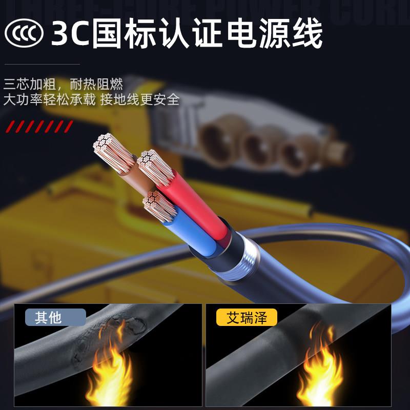 热熔器接PPR水管家用热容管焊电器水程焊接机锂电热工熔机