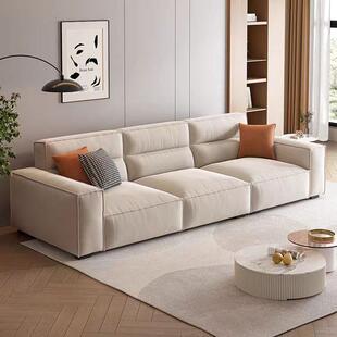 科技布沙发客厅奶油风小户型现代简约高靠背直排豆腐块沙jω 意式