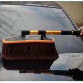 高档纯棉可伸掸缩332车刷汽车刷子擦车把扫灰除拖掸尘子蜡刷车子