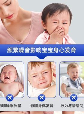 职FIQ康婴儿耳罩迷你头戴式防噪眠睡儿机童安户外坐飞防噪音耳罩