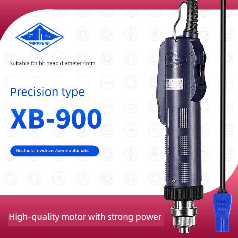 青锋精工型电动螺丝XB-900电起子带反转电批工厂流水小型线电改锥