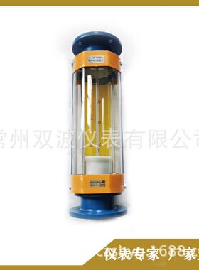 LZB-100B玻璃转子流量计