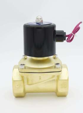 欣盛常闭电磁阀冷热水纯铜二寸2W-500-50回水补水通电开阀体DN50