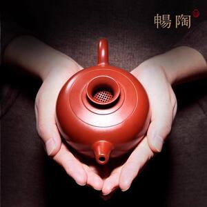 【畅陶】宜兴家藏鸡血大红袍朱泥茶壶手工渔翁紫砂壶李晓璐270cc