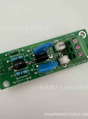 小猪卫士控制器通讯卡ROTEM/环控器配套使用/蒙特Munters/通讯卡