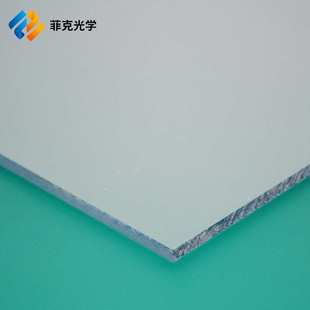 防静电厂家透明PC板亚克力板 洁净室防静电设备防护罩PC板pmma