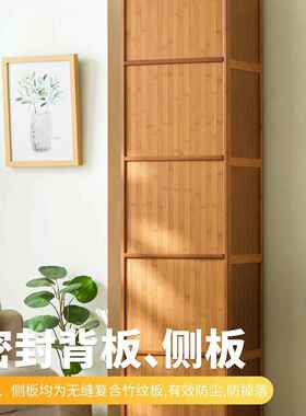 RNQ书柜现代简约带门防格子柜储组合立柜窄物柜物柜置书尘架落地