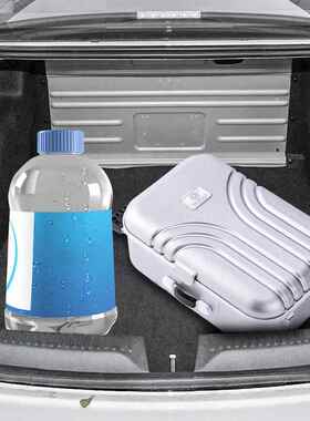 专用于比亚迪F/G/L/新F备盖胎板后备TDE箱尾箱垫承重板轮胎隔板