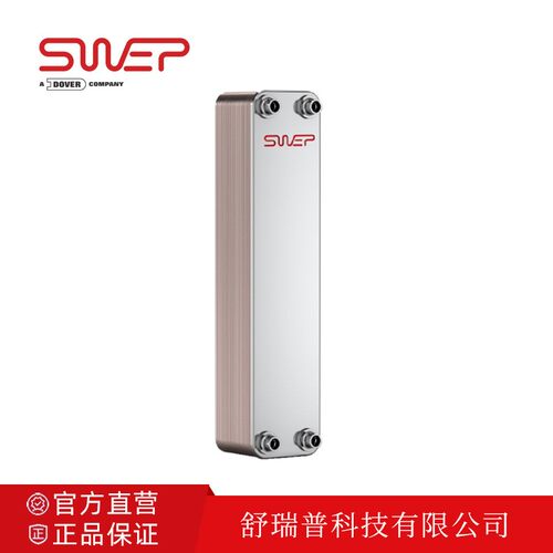钎焊板式换热器SWEPV25Tx18x18/D-SC-S户式采暖
