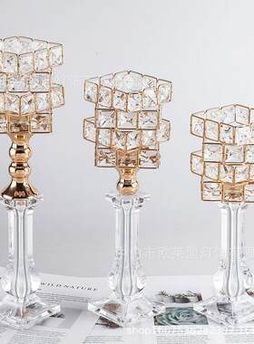 网红欧式水晶烛台创意魔方摆件浪漫烛光晚餐摆件酒店婚庆装饰品