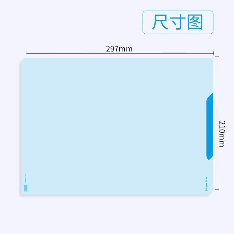SJ102玛80克4加厚黄色SJ101S打印纸S西J10彩色A蓝1色空白单据1000