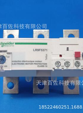 LR继电器LR9F5371继电器LR9F5371132-220A热过载保护继电器