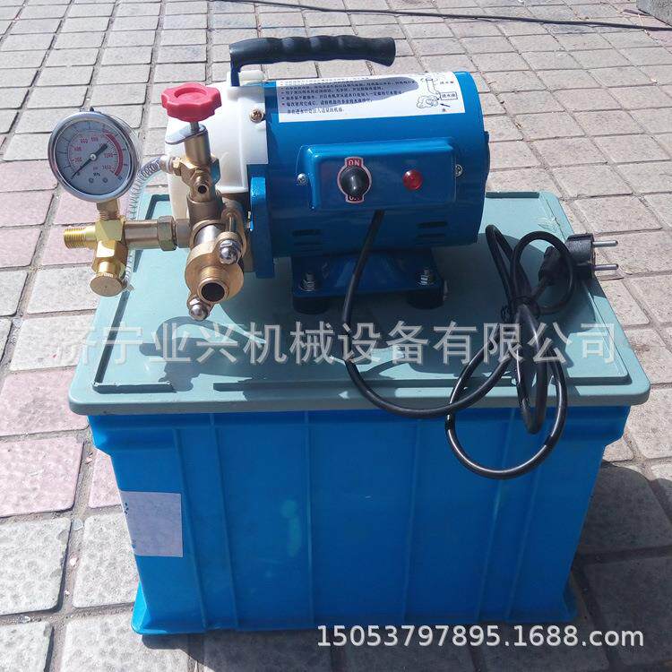 暖气管道压力打压泵电动型60公斤打压泵试压泵DSY-60锅炉试压泵