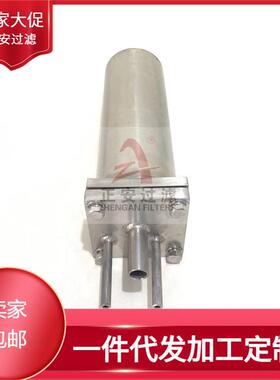 盘管式筒型冷却器QYL2010-B 水电厂取样架配件换热器