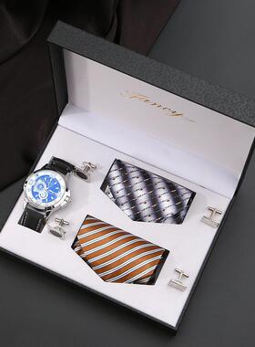 Exquisite gift box watch wallet belt set for Men boyfriend