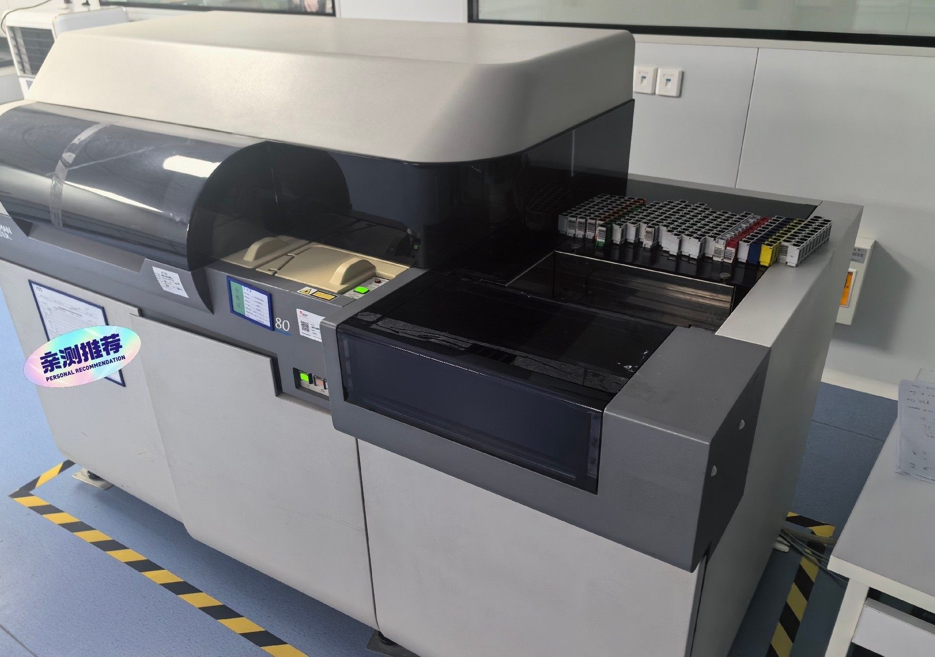 新停机贝克曼生化AU680仪器，仪器正常使用，配件齐全！只能