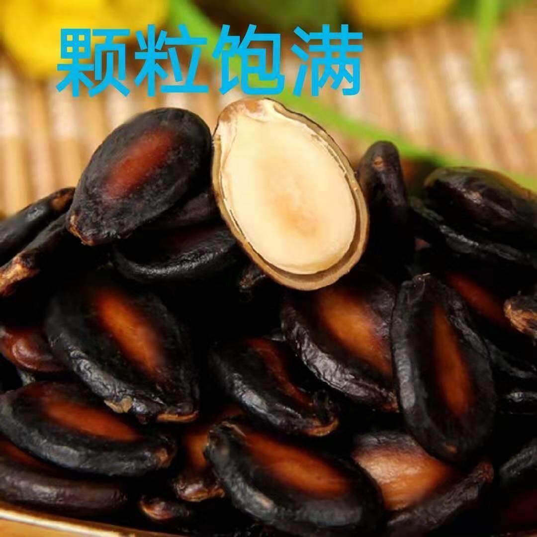 新货五香湿西瓜酱香黑瓜子500g农家水煮十八回喝茶瓜子零食100g