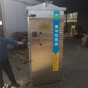 全自动蒸玉米设蒸备 米饭 JPG蒸头 蒸材蒸箱 双开门蒸药柜红薯蒸