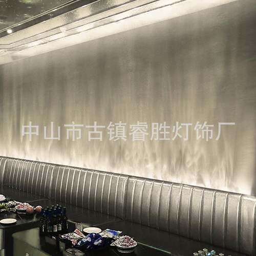 动态水纹灯水波纹洗墙灯客厅墙壁投影灯背景墙酒吧氛围装饰