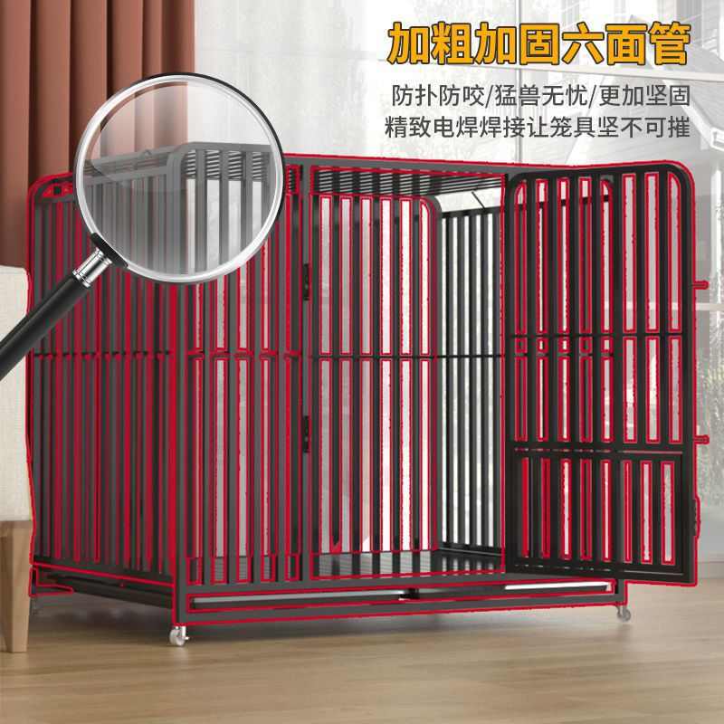 狗笼子中型大型犬室内金毛拉布拉多萨摩耶哈士奇折叠狗笼小型泰迪