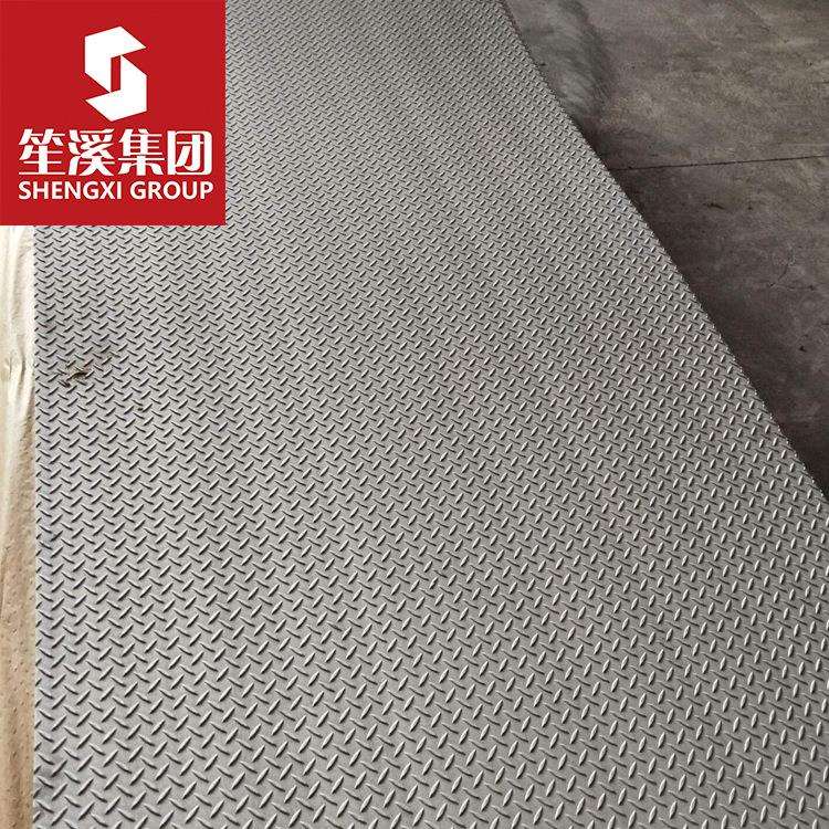 低价售热轧H-Q235B花纹钢板 防滑花纹板规格型号齐全可供材质报告