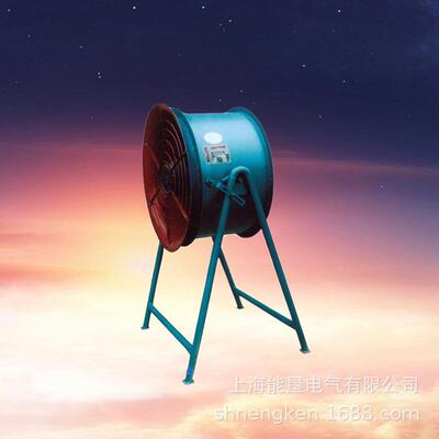 岗位式1轴流风机D风Z12-4276B .1KW低噪声机 节能-通风机电机