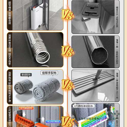 拖把家用一拖净2025新款平板免手洗懒人地拖墩布拖地其他收纳清洁