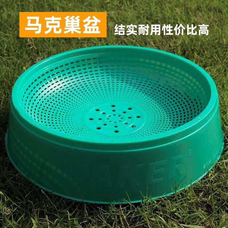 鸽子窝防侧翻蛋窝信鸽用品鸽具赛鸽塑料巢盆棕垫鸽子用品用具蛋窝