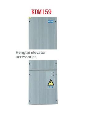 通力电梯变频器KDL16S R L V3F16 KM997159 KDM160 V3F25 40A/80A