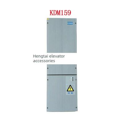 通力电梯变频器KDL16S R L V3F16 KM997159 KDM160 V3F25 40A/80A