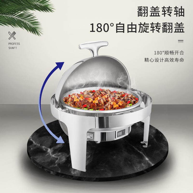自助餐炉不锈钢圆形布菲炉酒店早餐电加热保温锅服务宴会酒店餐具