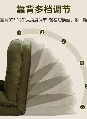 人类狗窝可榻躺床睡卧室CBS折叠沙发阳台单人可榻米休闲躺椅懒人