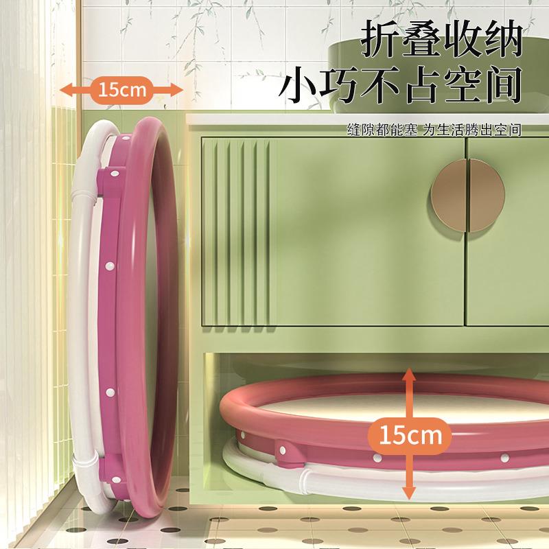 渐变色泡澡桶折叠浴缸人全盆洗澡洗澡沐浴桶浴桶浴省水便成携可折