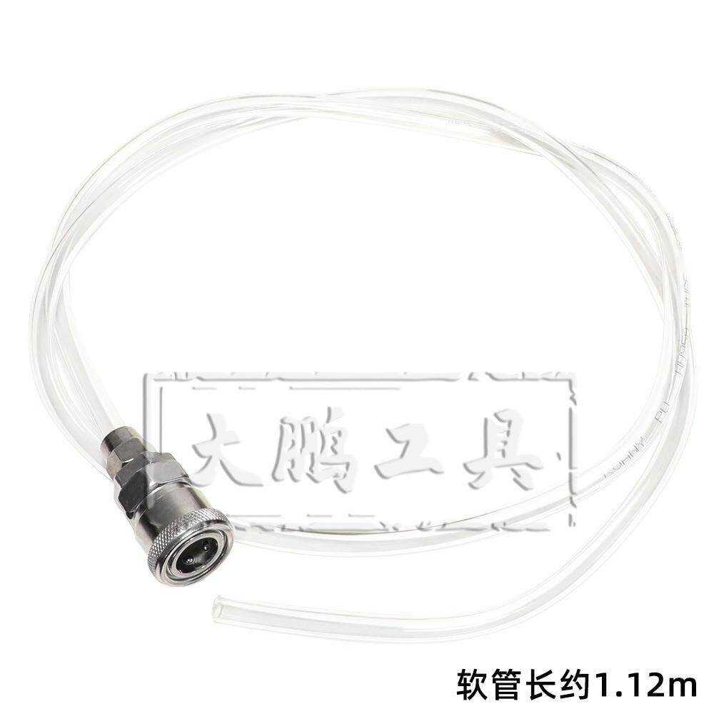自动变速箱维修试压工具 CVT试压工具无级变速箱维修保压测漏