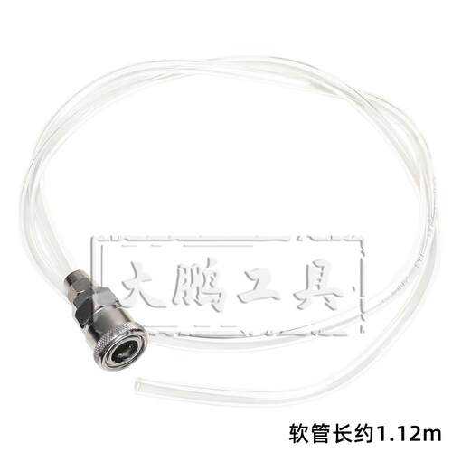 自动变速箱维修试压工具 CVT试压工具无级变速箱维修保压测漏