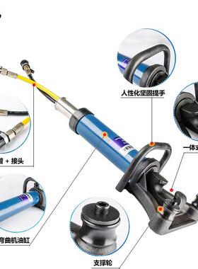 手提式电动曲钢筋弯机钢筋折弯机曲电动液压钢筋钢弯机螺RCB-32纹