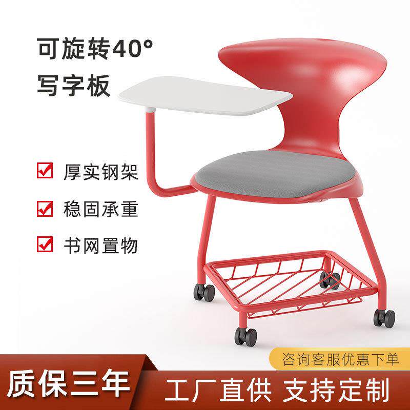 加厚折叠椅金属办公小型人体椅子员工简约电脑机构学习椅