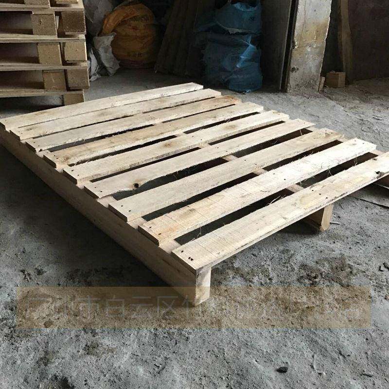 现货木卡板托盘实木地台板物流周转木箱木托盘货架加固静载1500