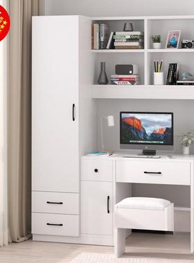 FP2家衣柜书桌一体小户卧室用电377脑桌儿带书架童写字型台连体书