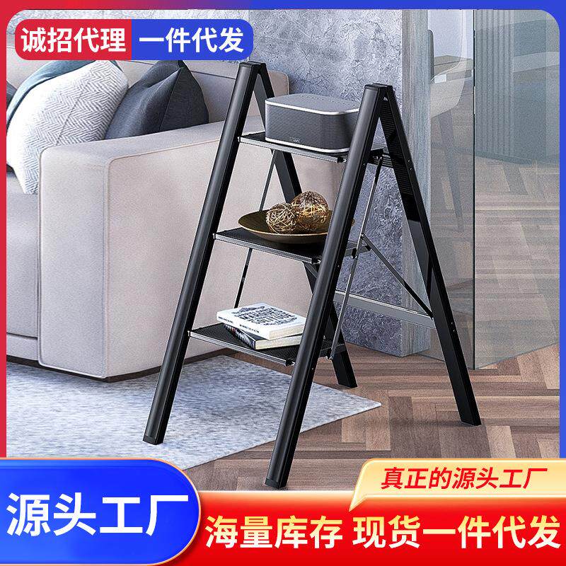 家用折叠伸缩梯子铝合金人字梯加厚花架梯小楼梯多功能可携式梯