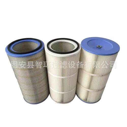 除尘滤芯粉尘滤筒20x220x900冲孔过滤芯滤网规格齐全