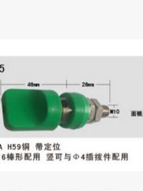 供应CD-75接线柱系列150A电流接线柱铜的材质
