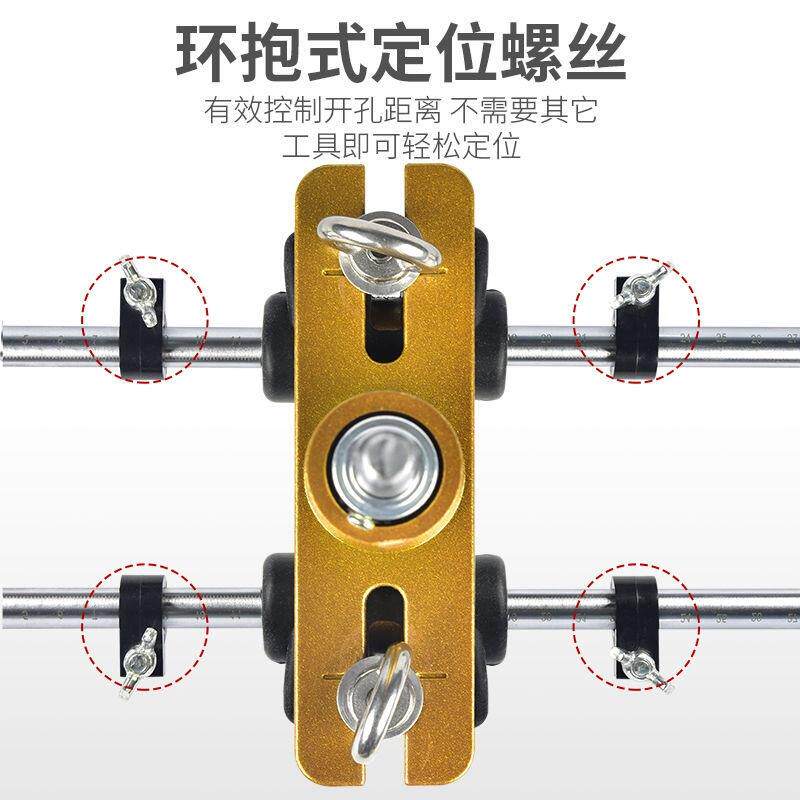 实木门开孔器开槽机木工室内安装锁神器全套装门锁打按开锁孔工具