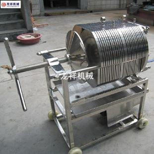 板框过 龙祥不锈钢板框系列过滤器多层板框精滤机污水医药食品卧式