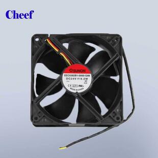 机 E型S4S89040风扇适用于依玛仕喷码 依玛仕喷码 机配件5494