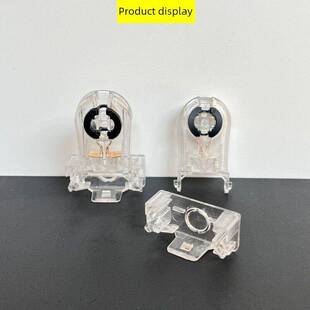T8LED折叠灯脚可翻一体式日光灯灯座透明支架脚灯头灯脚灯具配件