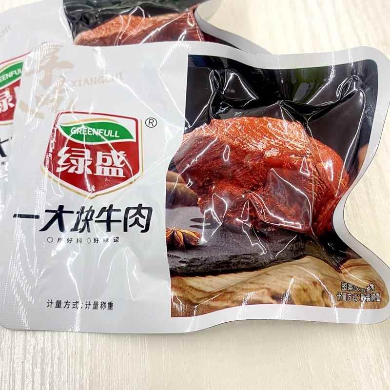 绿盛一大块牛肉500克小包装五香卤味肉干 干即食牛肉零食下饭休闲