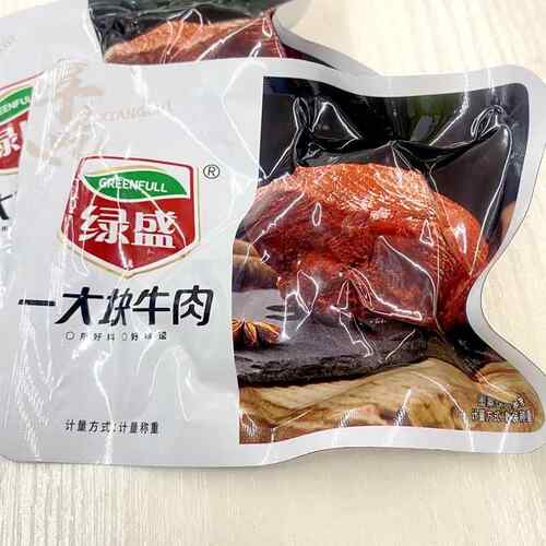 绿盛一大块牛肉500克小包装五香卤味肉干 干即食牛肉零食下饭休闲