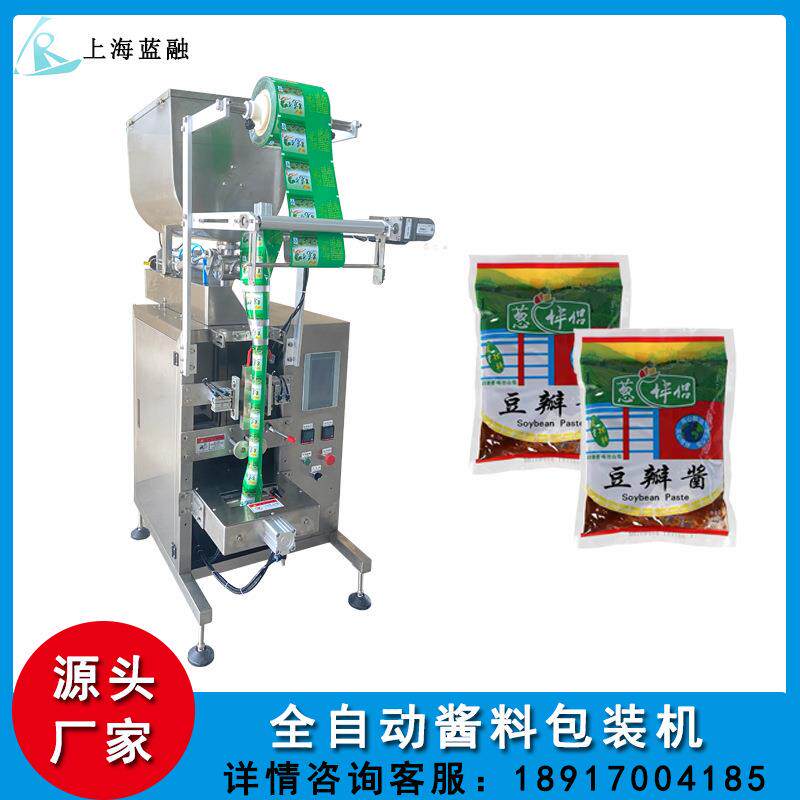 厂家直销全自动搅拌桶酱料卤汁灌装机袋装东北大酱黄豆酱包装机