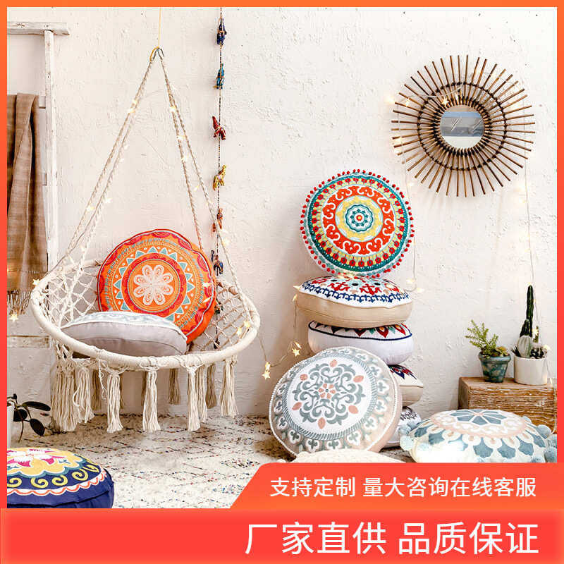 INC0 沙发蒲团坐垫抱枕家用懒人坐墩卧室客厅飘窗地上榻榻米墩子,居家布艺,美臀垫/保健坐垫,淘宝优惠券,粉丝福利购,淘宝优惠卷